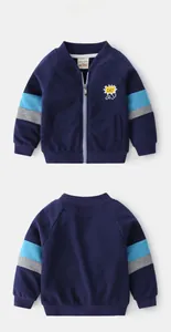 Detailed front and back view of kids zip-up jacket with lion embroidery and striped sleeves