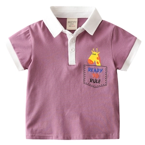 Kids purple polo shirt with cartoon giraffe pocket and Ready to Rule print on white background