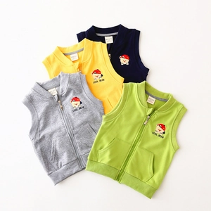 Gilets à capuche pour enfants en bleu, jaune, gris et vert avec broderie d'ours