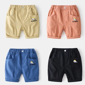 Boys Casual Cotton Blend Shorts Summer Whale Embroidery Elastic Waist Five Point Pants Trendy Kids Bottoms Clothes