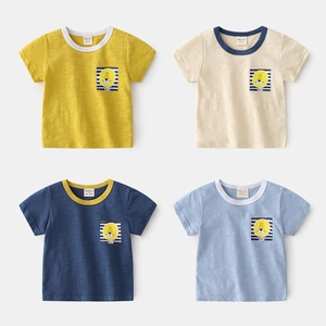 T-Shirt à Manches Courtes en Coton Slub pour Garçons Col Rond Contrasté Imprimé Lion Dessin Animé Haut Décontracté