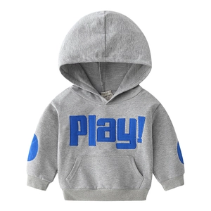 Kids grey hooded sweatshirt with blue Play! embroidery and elbow patches