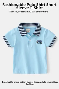 Detail of breathable pique cotton fabric with car embroidery and striped polo collar