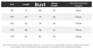 Detailed size chart for kids sun protection jacket with height and length measurements