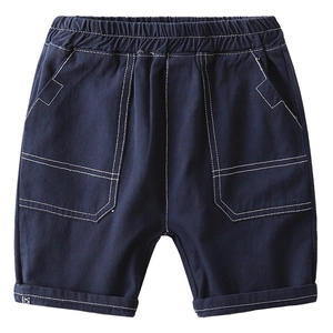 Short décontracté enfant bleu marine avec taille élastique et surpiqûres blanches