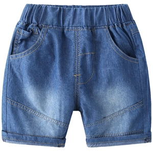 Short en jean d'été pour garçon en Tencel avec taille élastique et coutures jaunes
