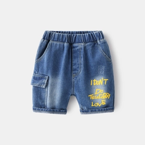 Boy's denim shorts in indigo with elastic waist and yellow graphic text print