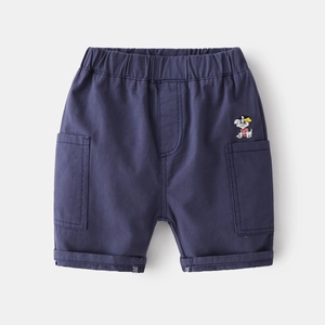 Short pour enfant bleu marine avec taille élastique et broderie de chien colorée