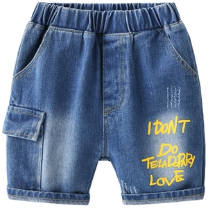 Kids dark blue denim shorts with elastic waist and yellow artistic letter print