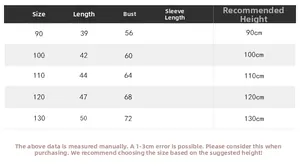Detailed size chart for kids' breathable t-shirt including length, chest, and height info