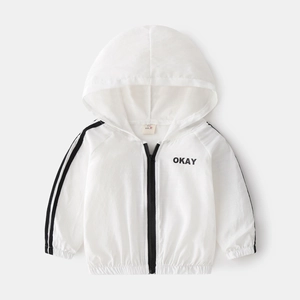 Lightweight white hooded sun protection jacket for boys with black zipper and stripes