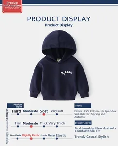 Detail view of navy blue kids hoodie with 95% cotton fabric and ROAARR text print