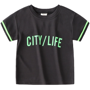 Dark grey kids' mesh sports T-shirt with neon green CITY LIFE print and sleeve stripes