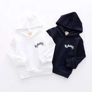 Kids dinosaur hooded sweatshirt set in white and navy blue with ROAARR! print