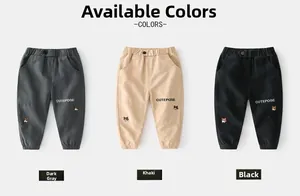 Boy's cargo joggers in dark grey, khaki, and black colors with cute embroidery