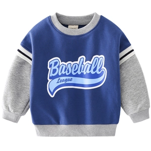 Kids fleece-lined baseball league sweatshirt with navy and grey colorblock design