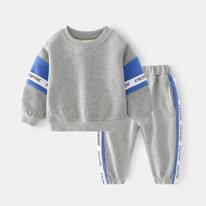 Grey cotton kids casual tracksuit with blue 'ATMOSPHERE' lettered stripes on sleeves and pants