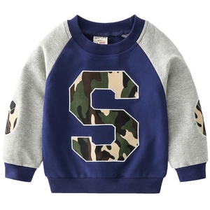 Marineblauer und grauer Jungen-Pullover mit Camouflage-S-Patch und Ellbogen-Details