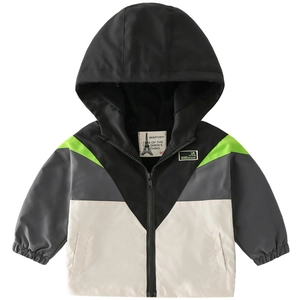 Veste coupe-vent à capuche pour enfants avec blocs de couleurs gris, noir et vert néon