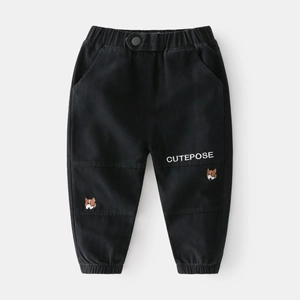 Kids black cargo jogger pants with elastic waist and cute puppy embroidery details