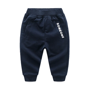 Deep blue boys' striped sweatpants with elastic waist and white SOMEOME letter print