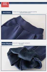 Dettaglio dei pantaloni termici per bambini con elastico a costine e fodera in pile spesso