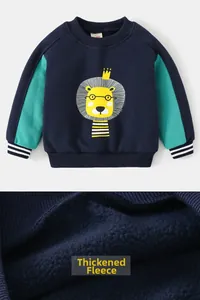 Detailed view of the thickened integrated fleece lining of a boys lion sweater