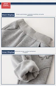Detail of elastic waistband and thick gray fleece lining on children's winter sport pants