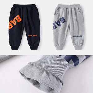 Pantalon de Sport Décontracté pour Garçons Mélange de Coton Impression de Lettres Taille Élastique Poignets Nervurés Jogging