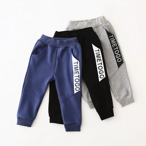 Toddler winter fleece joggers in navy, black, and grey with TIMETOGO side letter print