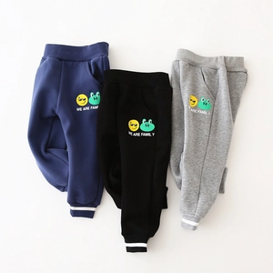 Pantaloni sportivi per bambini foderati in pile in blu, nero e grigio