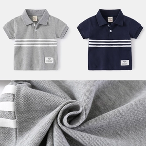 Kids short sleeve cotton polo shirts with horizontal stripes in grey and navy blue
