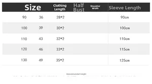 Detailed size chart for kids' short sleeve polo shirt covering sizes 90cm to 130cm