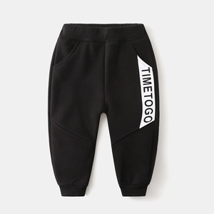 Kids warm winter jogger pants in black with white TIMETOGO side stripe and ribbed cuffs