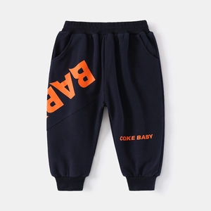 Pantalon de sport bleu marine pour garçon avec imprimé BABY orange et chevilles élastiquées