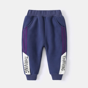 Deep blue boys fleece athletic pants with purple stripes and THRIVING text print