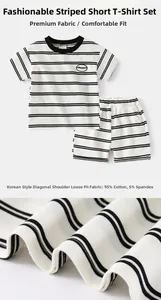 Détail de l'ensemble rayé pour enfants montrant la texture en 95% coton et le tissu doux