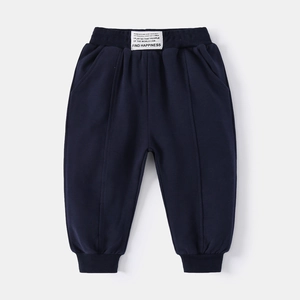 Navy blue kids' sports trousers with elastic waist and stylish center patch detail