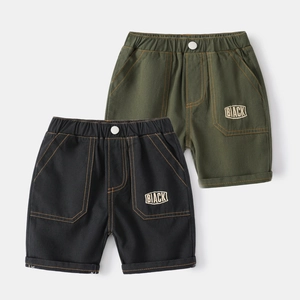 Boys Cotton Blend Cargo Shorts Summer Korean Style Casual Shorts With Contrast Stitching Solid Color Kids Bottoms For Boys