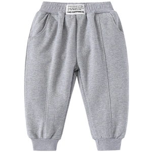 Kids grey heather cotton joggers with elastic waist and FIND HAPPINESS patch
