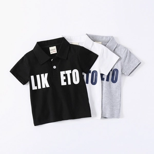 Set di tre polo a maniche corte per bambini nei colori nero, bianco e grigio