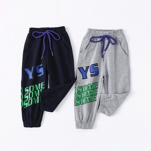Ensemble de joggings pour enfants bleu marine et gris avec taille élastique et imprimés