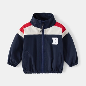 Boys Color Block Windproof Jacket Contrast Color Zipper Outerwear Letter Print Casual Fall Sport Coat For Kids Fashion