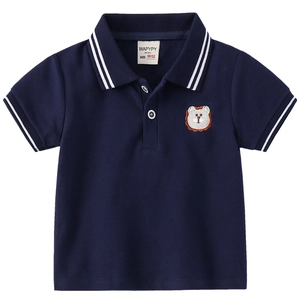 Navy blue kids polo shirt with lion embroidery and white striped trim on collar