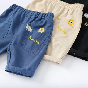 Shorts décontractés enfant en coton bleu beige et noir avec broderie animale