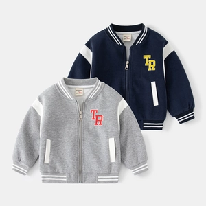 Giacca Varsity per Bambini in Cotone Ragazzi Stile Coreano Felpa con Cerniera Lettera Patchwork Cappotto Casual Sportivo Autunno