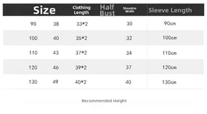 Size chart table for kids fleece hoodie showing length and chest measurements for 90-130cm