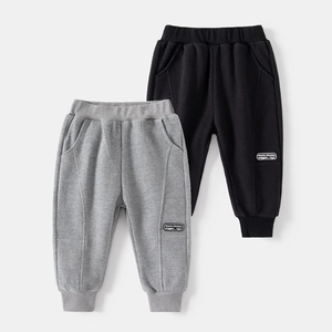 Pantalon de Sport Garçon Tricot Gaufre Mélange Coton Décontracté Taille Élastique Poignets Côtelés Automne Enfants