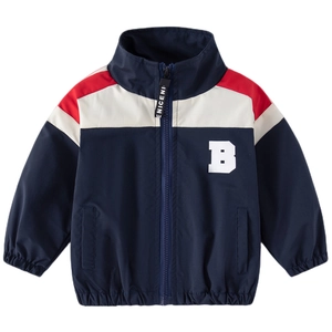 Boys' color-block windbreaker jacket in navy and white with a bold letter B and zipper