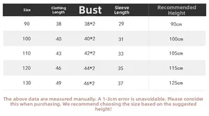 Detailed size chart for boys thick hooded zip jacket covering sizes 90 to 130 cm